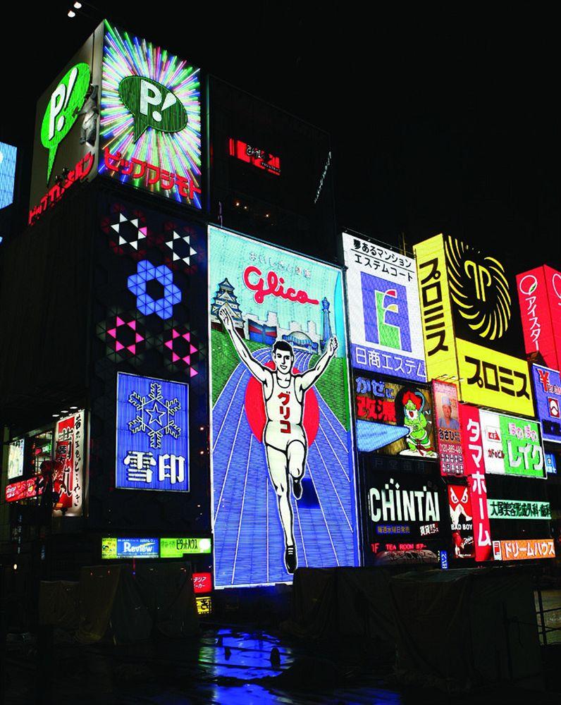 Agora Place Osaka Namba Exterior photo